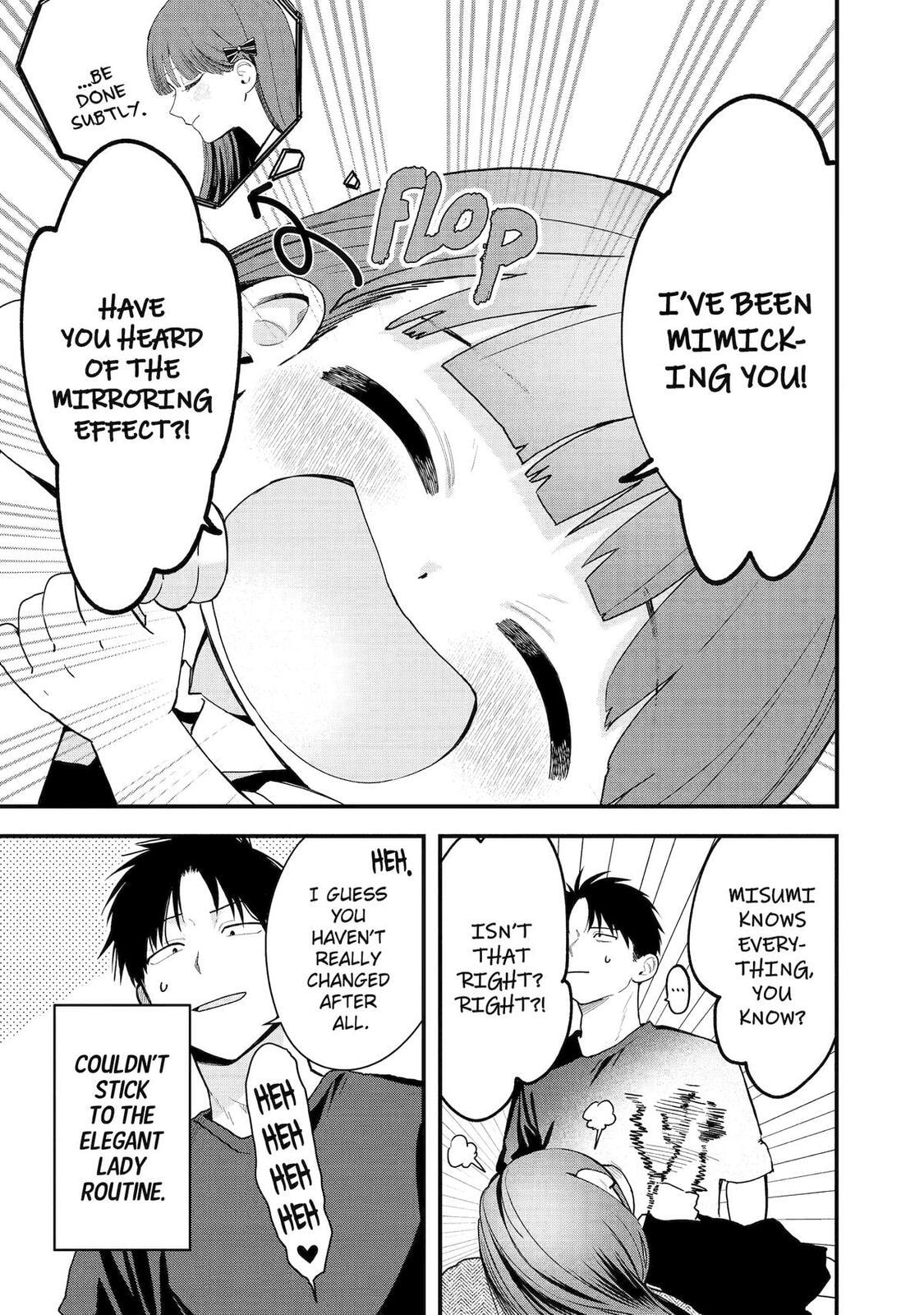 Boyish Girlfriend Chapter 36 page 16 - 