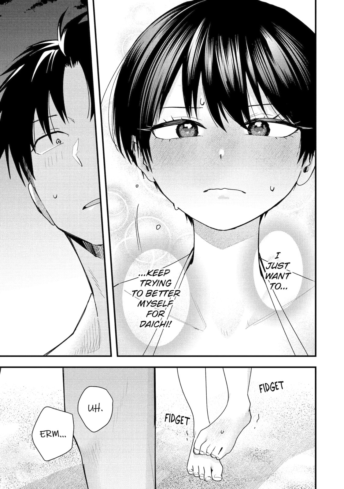 Boyish Girlfriend Chapter 41.2 page 3 - 