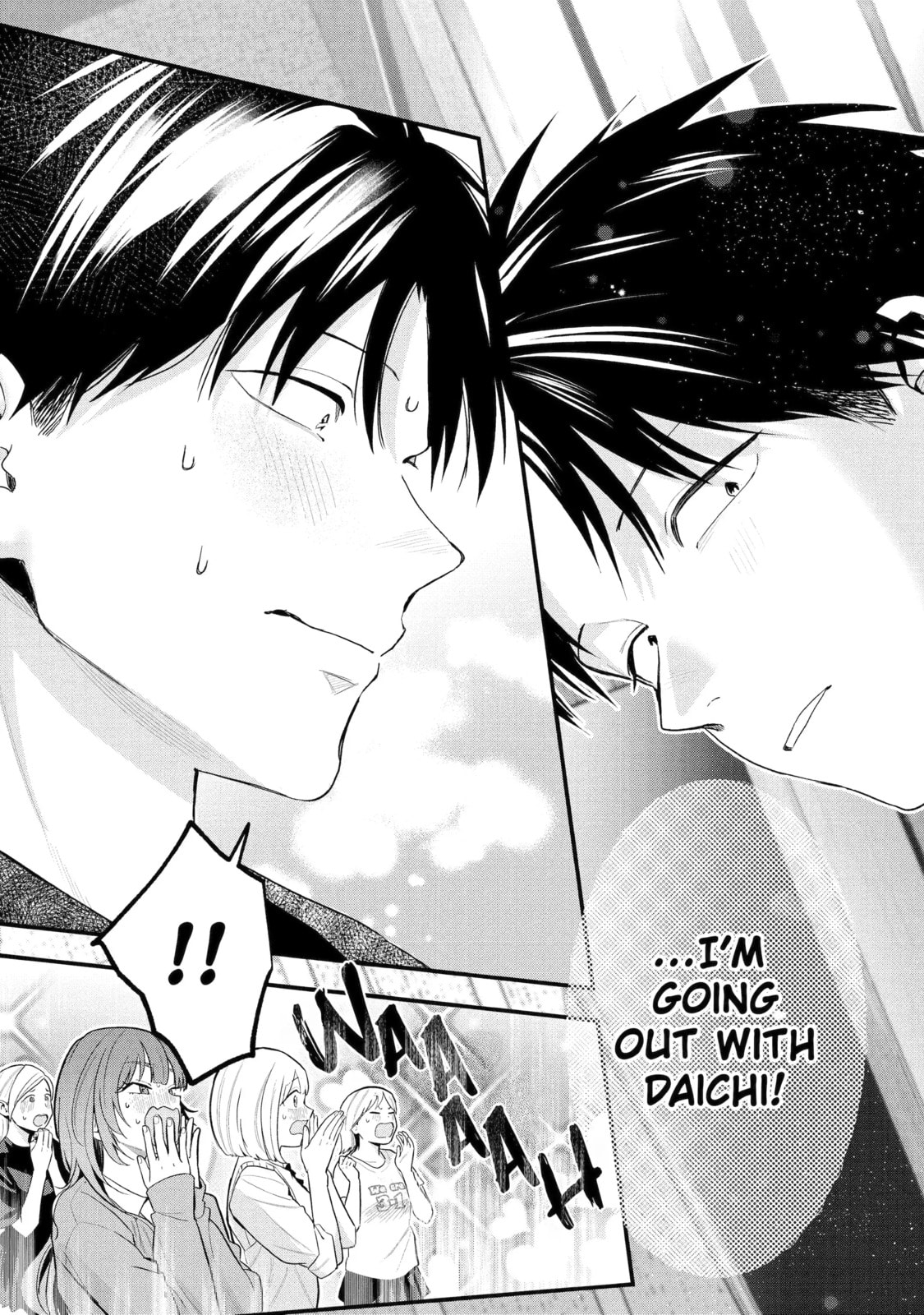 Boyish Girlfriend Chapter 50.1 page 7 - 