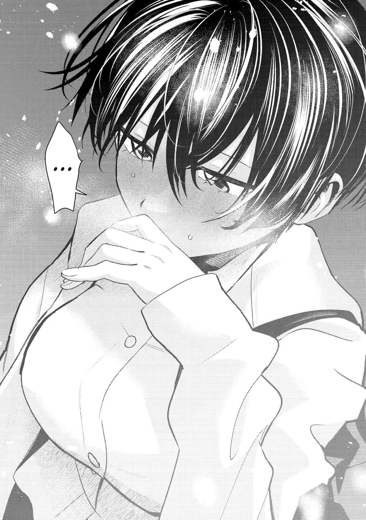 Boyish Girlfriend Chapter 57 page 20 - 