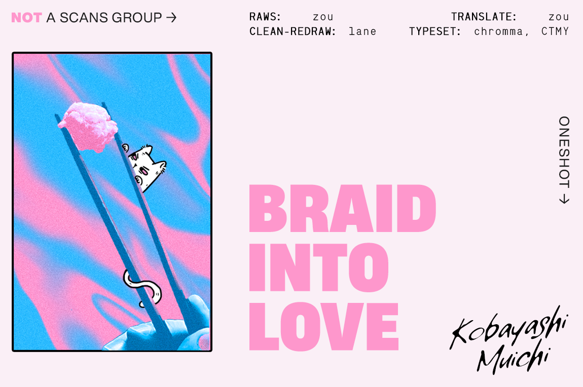 Braid into Love Chapter 0 page 2 - 