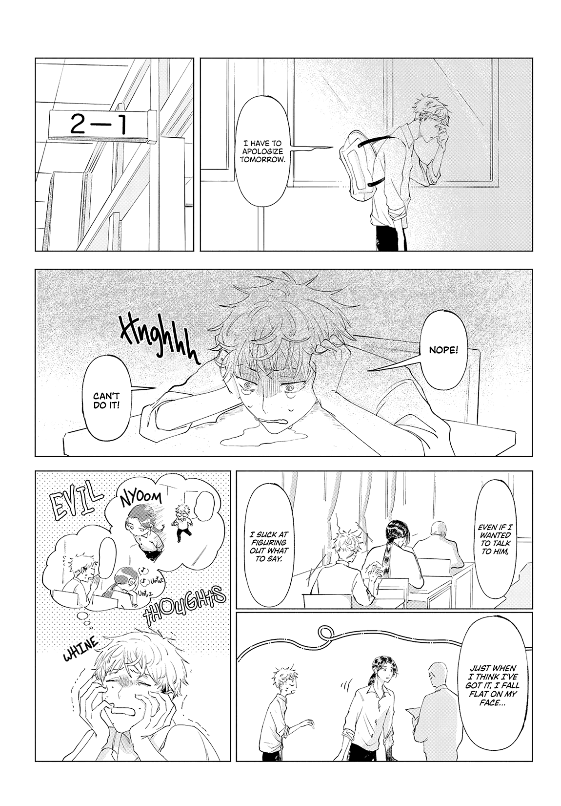 Braid into Love Chapter 0 page 19 - 