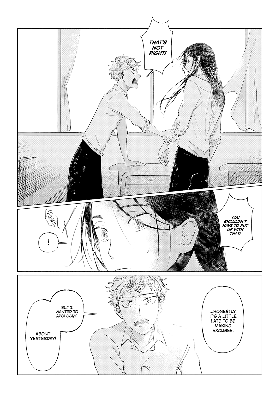 Braid into Love Chapter 0 page 23 - 