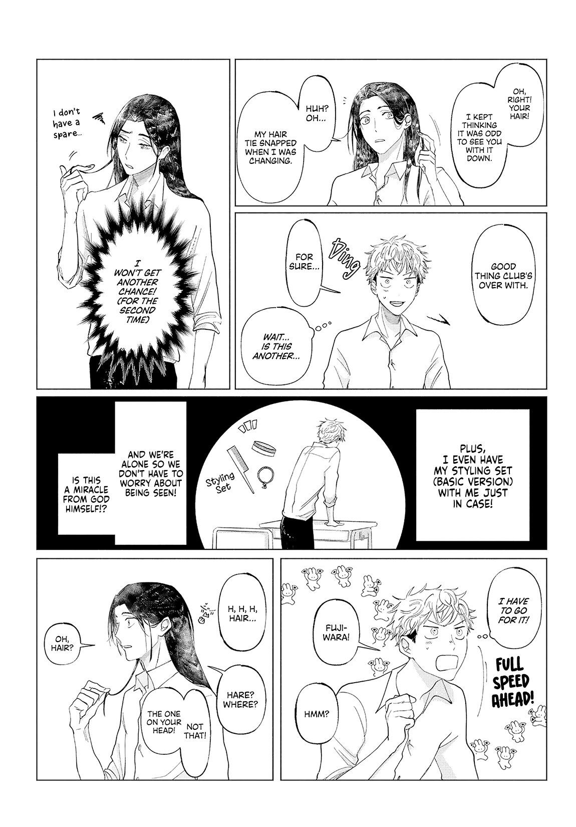 Braid into Love Chapter 0 page 27 - 