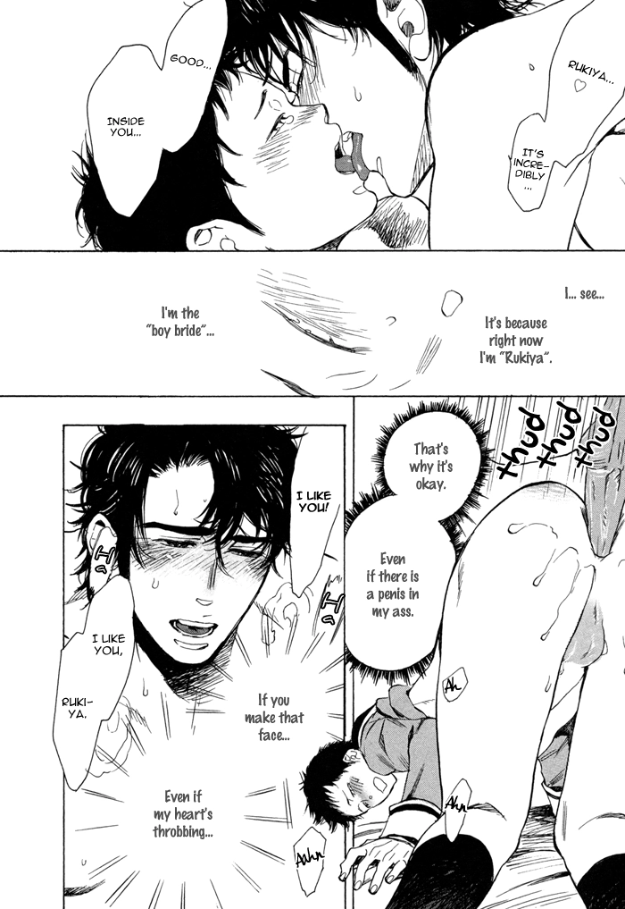 Brand-new Star Chapter 1 page 27 - 