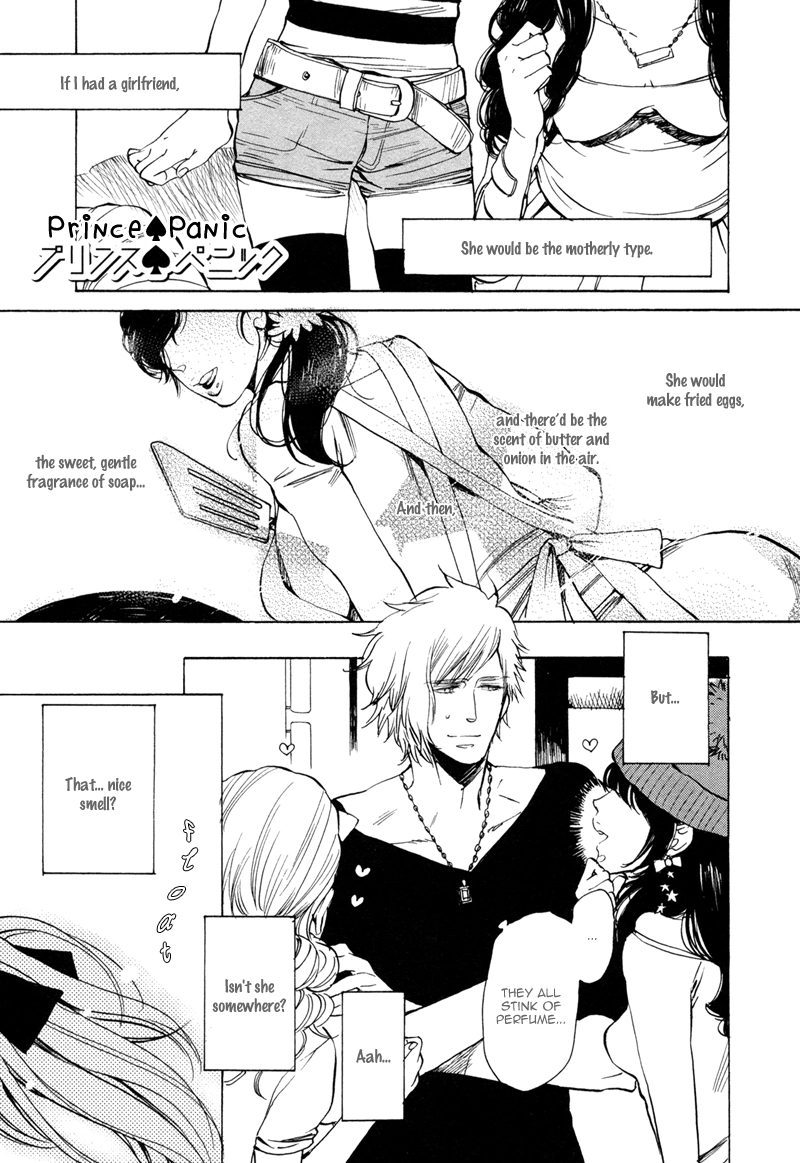 Brand-new Star Chapter 2 page 2 - 
