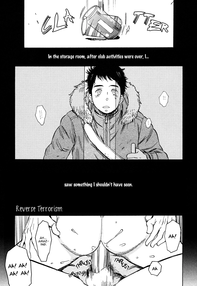 Brand-new Star Chapter 4 page 2 - 