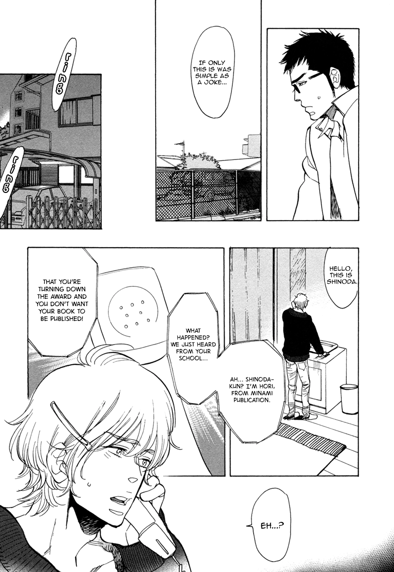 Brand-new Star Chapter 5 page 14 - 