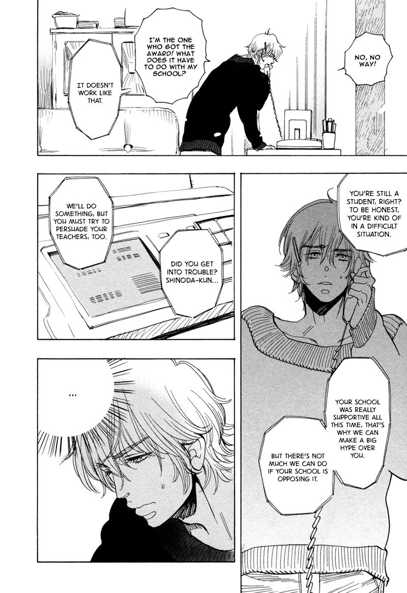 Brand-new Star Chapter 5 page 15 - 
