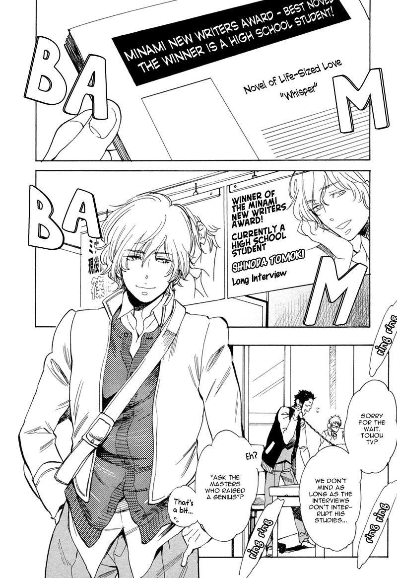 Brand-new Star Chapter 5 page 3 - 