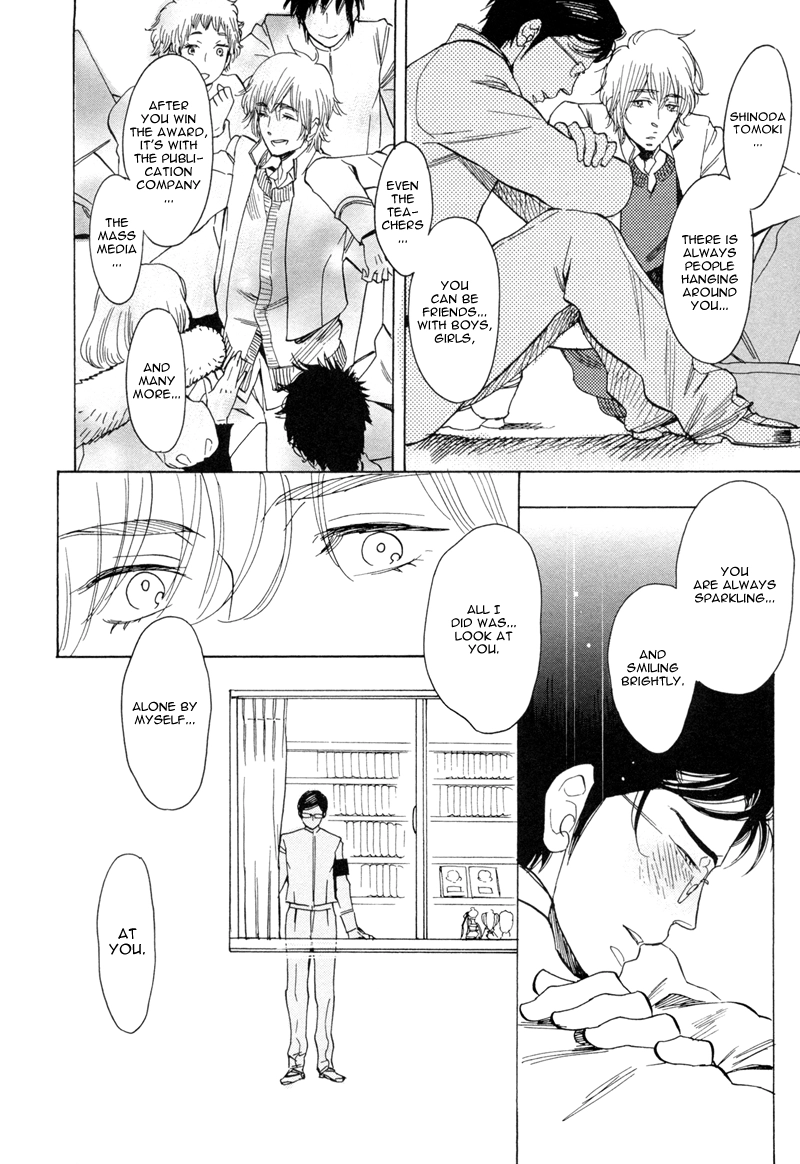Brand-new Star Chapter 5 page 27 - 