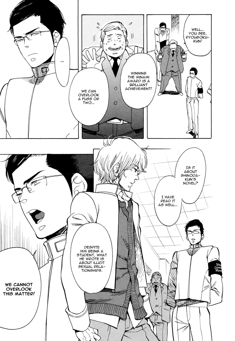 Brand-new Star Chapter 5 page 8 - 