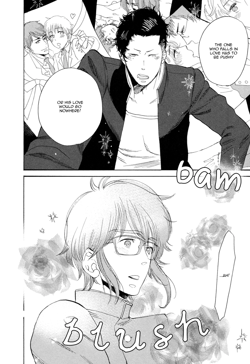 Brand-new Star Chapter 6 page 23 - 
