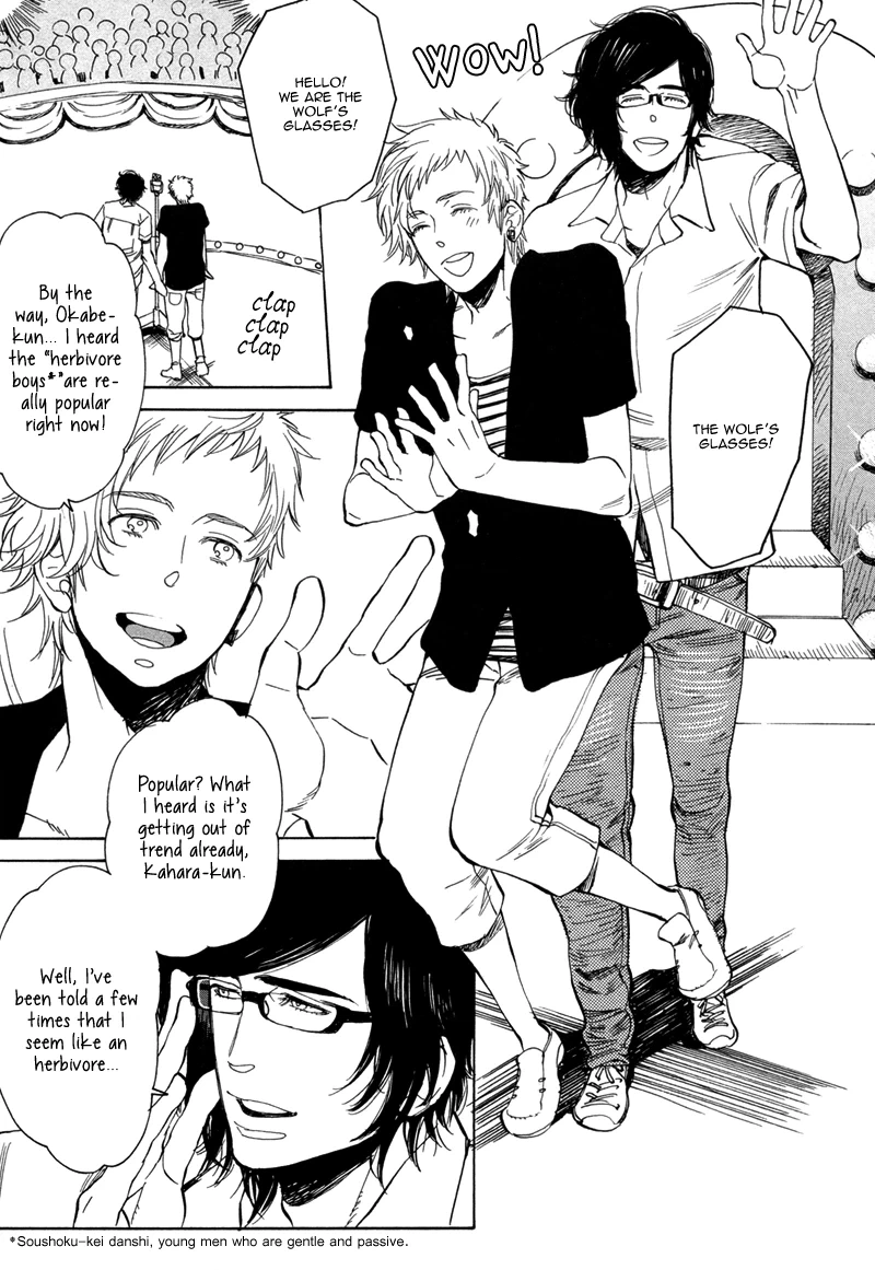 Brand-new Star Chapter 7 page 4 - 