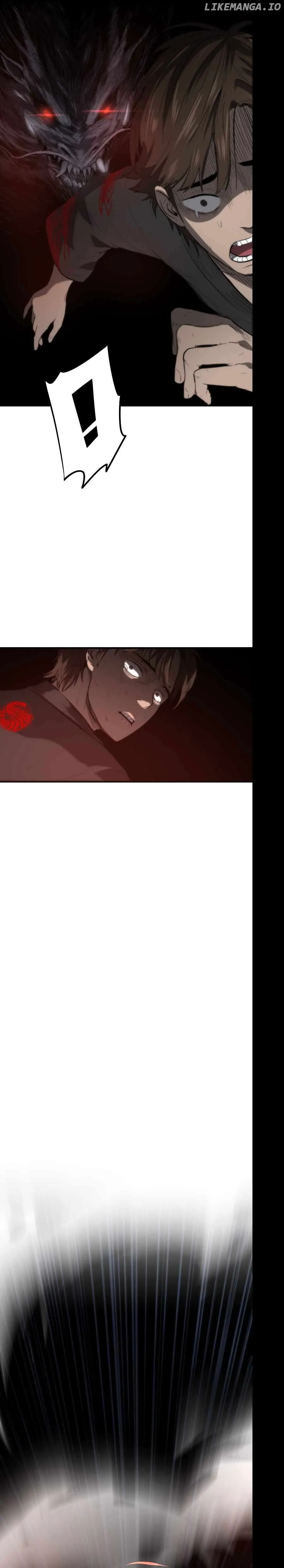 Brandal  Manga Chapter 13 page 29 - 