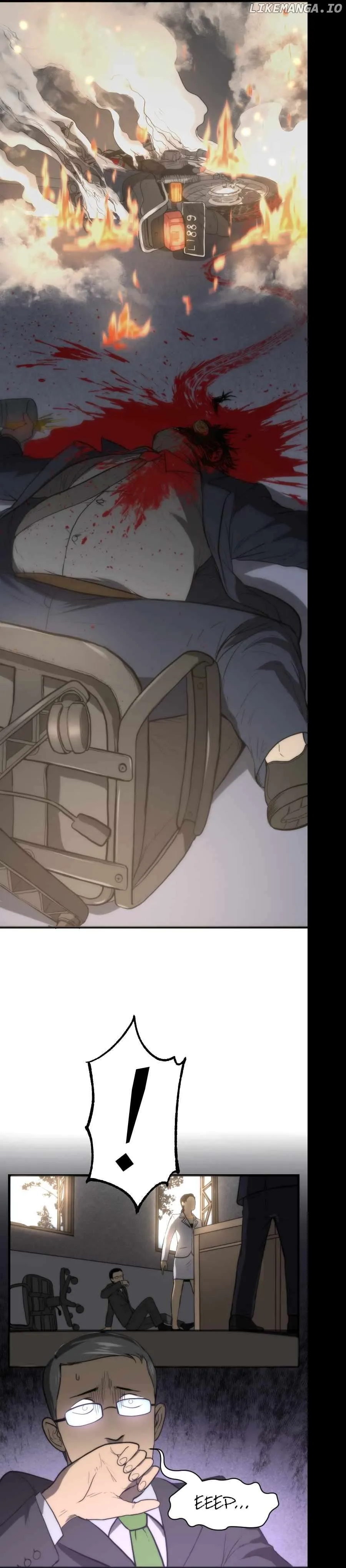 Brandal  Manga Chapter 13 page 4 - 