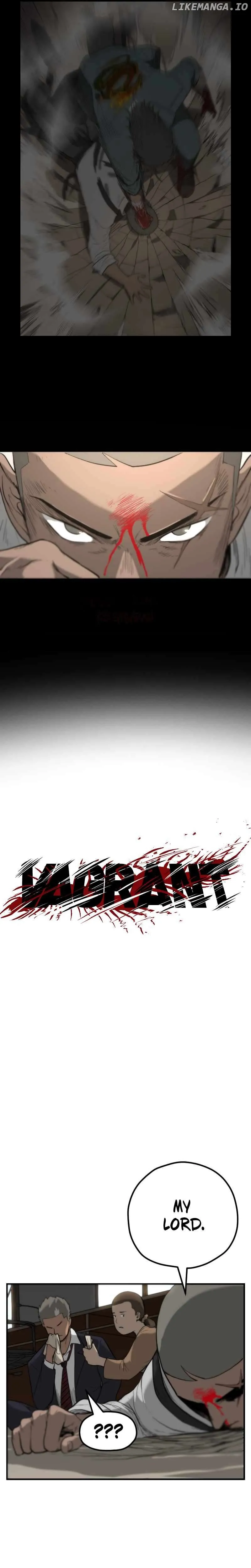 Brandal  Manga Chapter 14 page 3 - 