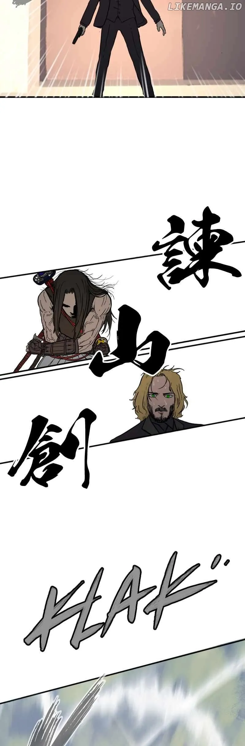 Brandal  Manga Chapter 40.5 page 22 - 