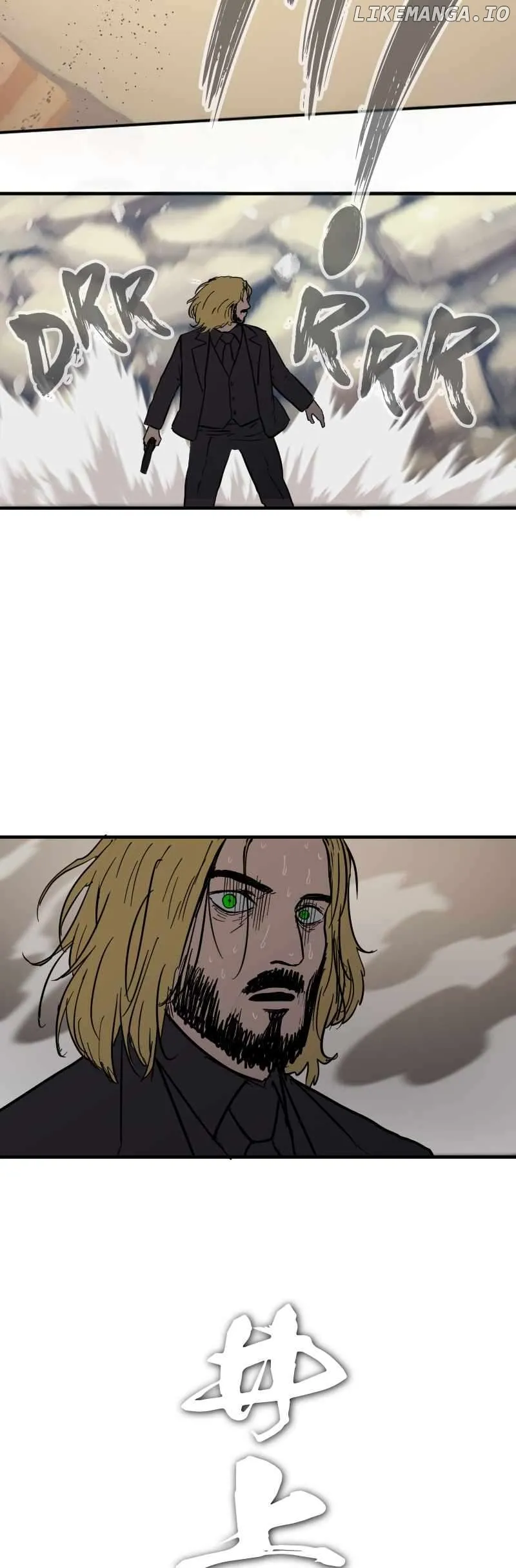 Brandal  Manga Chapter 40.5 page 24 - 