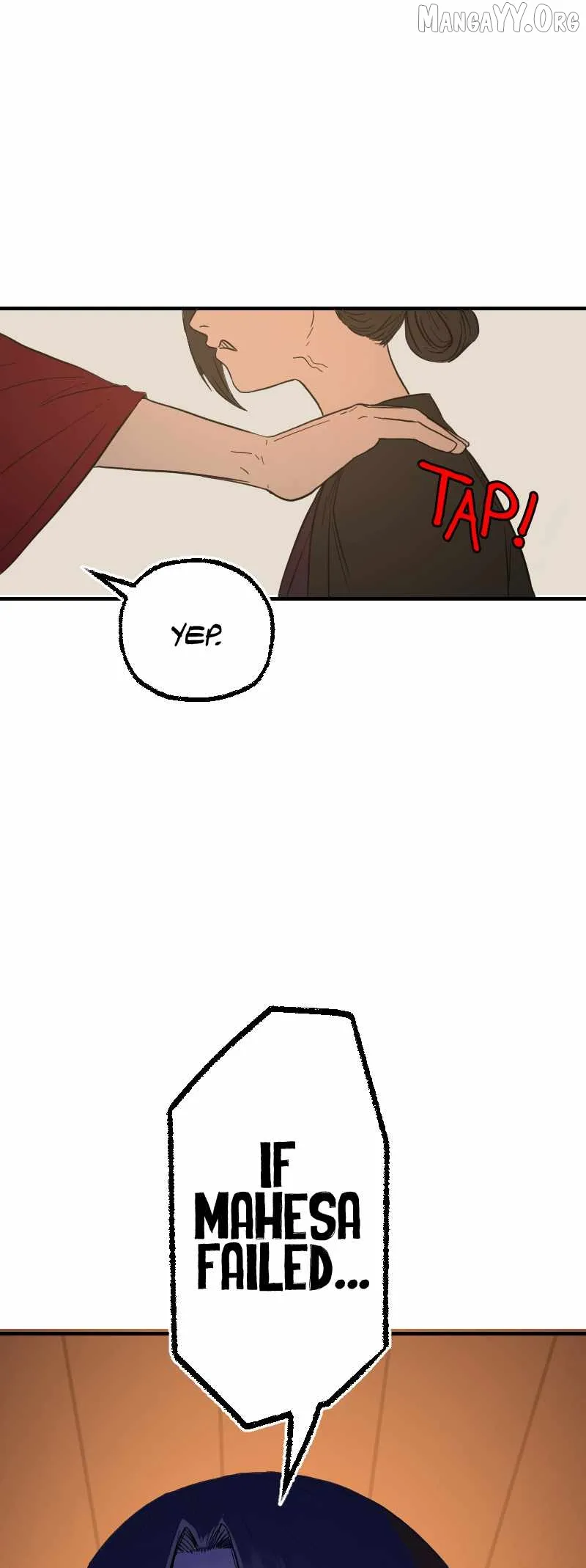 Brandal  Manga Chapter 41 page 33 - 
