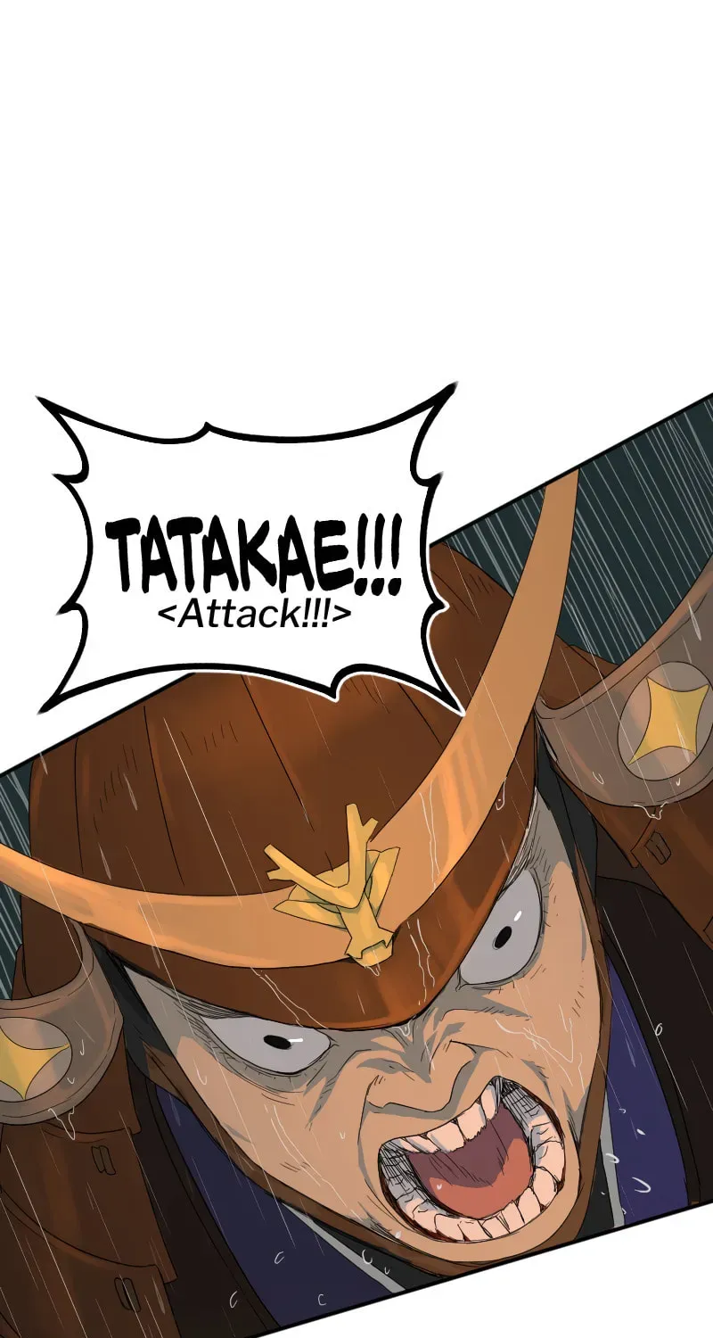 Brandal  Manga Chapter 42 page 57 - 
