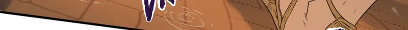 Brandal  Manga Chapter 42 page 60 - 
