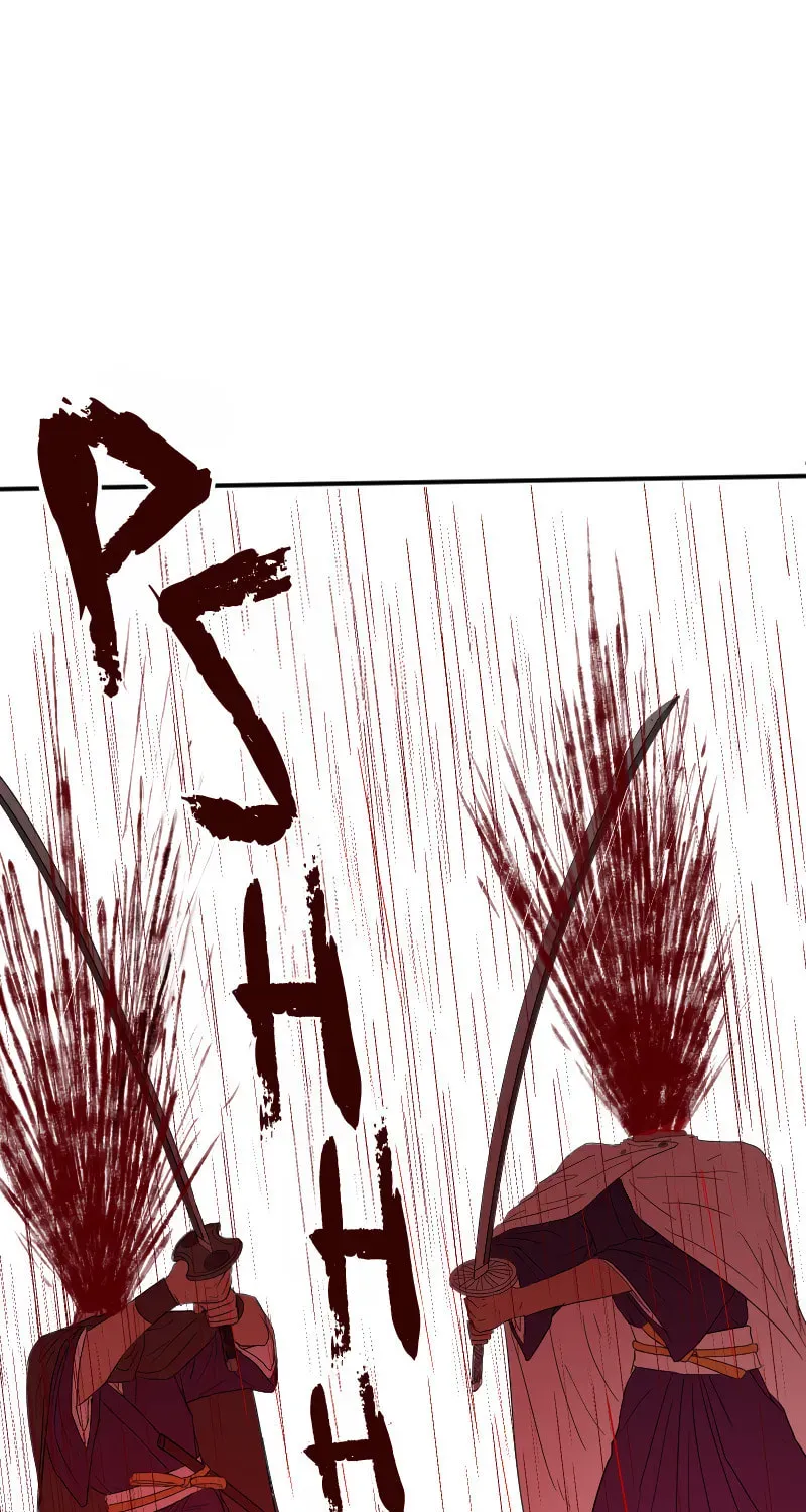 Brandal  Manga Chapter 43 page 45 - 