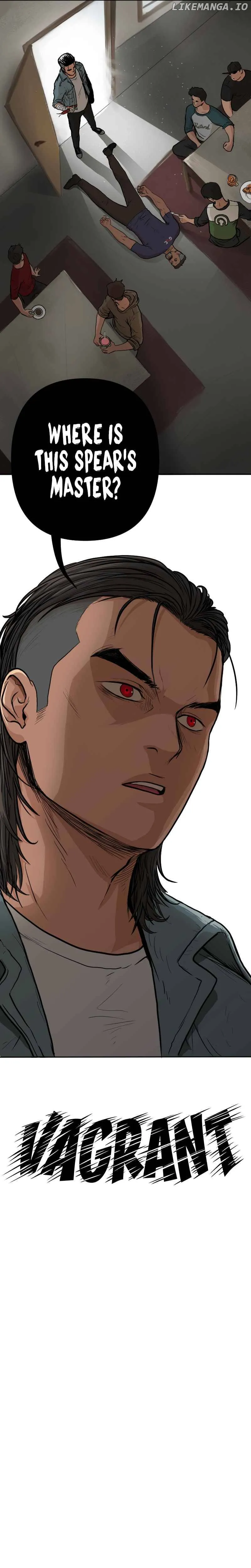 Brandal  Manga Chapter 5 page 5 - 