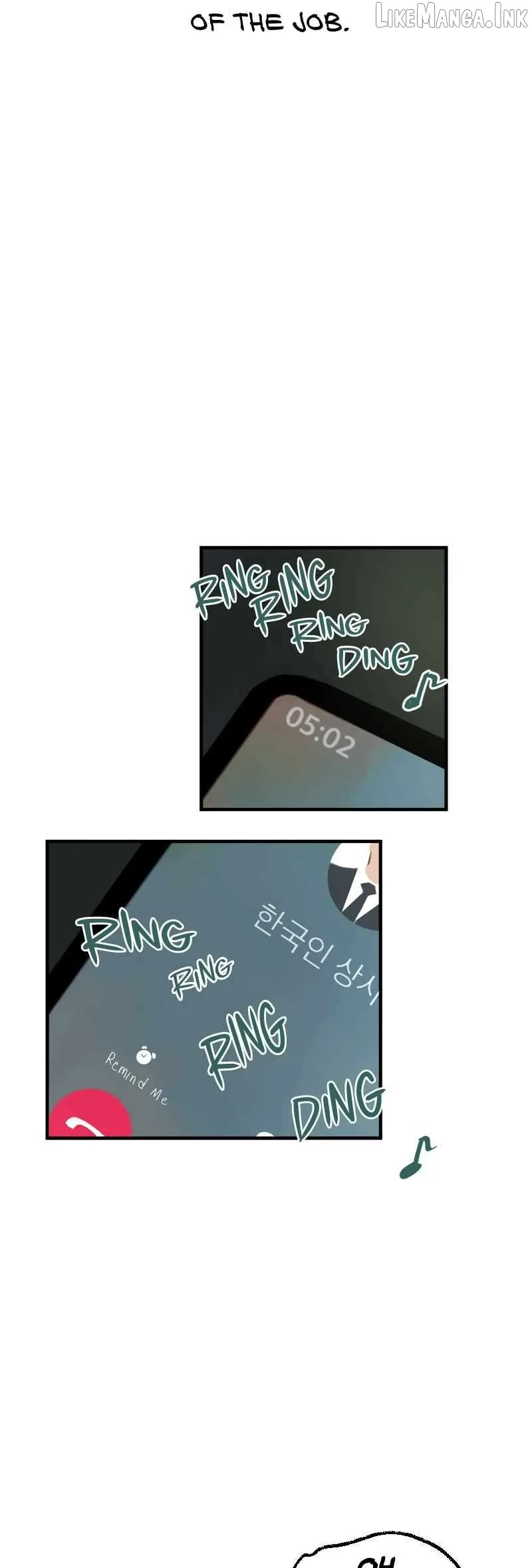 Brandal  Manga Chapter 55.1 page 5 - 