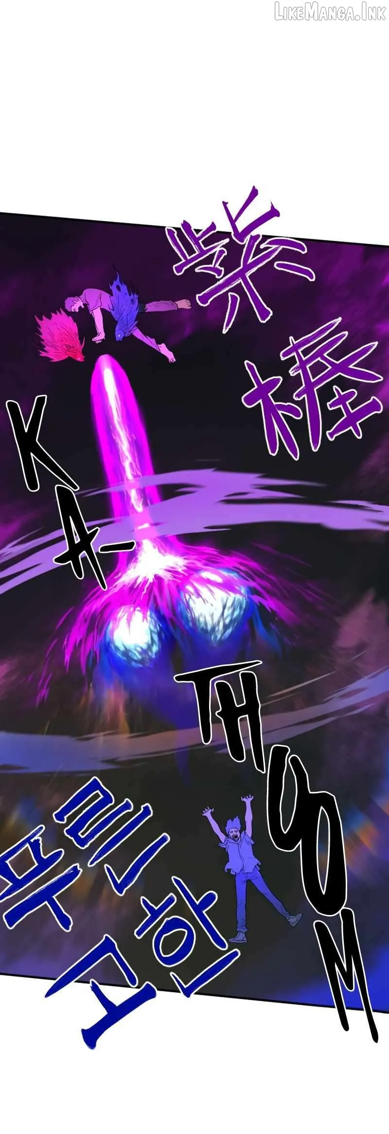 Brandal  Manga Chapter 55.1 page 84 - 