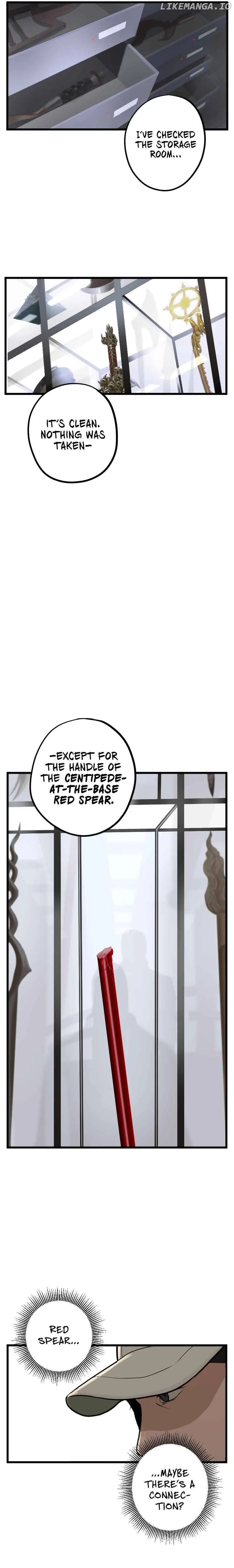 Brandal  Manga Chapter 8 page 15 - 