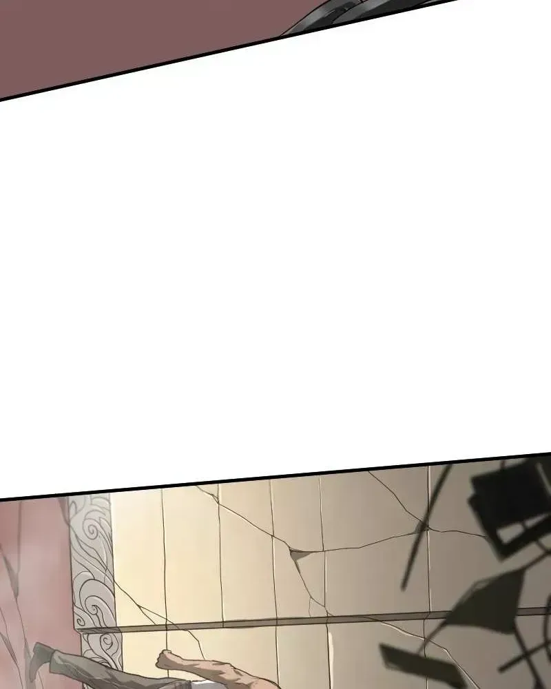 Brandal Chapter 16.3 page 17 - 