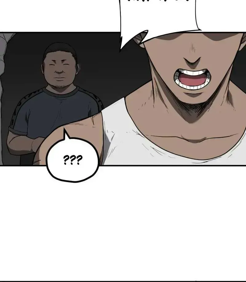 Brandal Chapter 16.3 page 49 - 