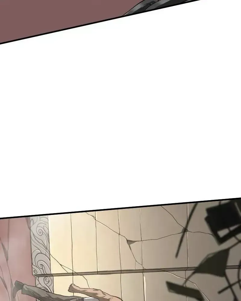 Brandal Chapter 16.4 page 17 - 