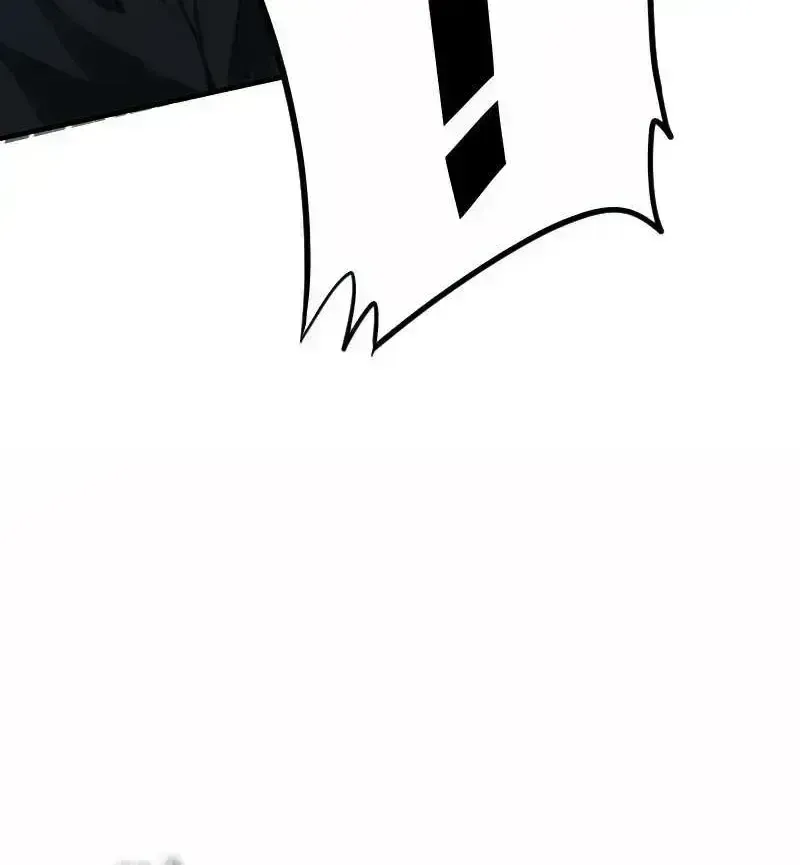 Brandal Chapter 16.4 page 31 - 
