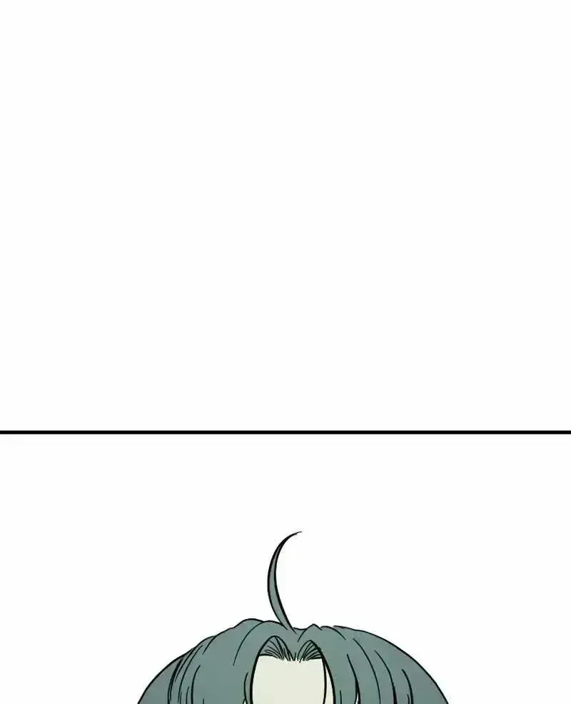 Brandal Chapter 40.4 page 26 - 