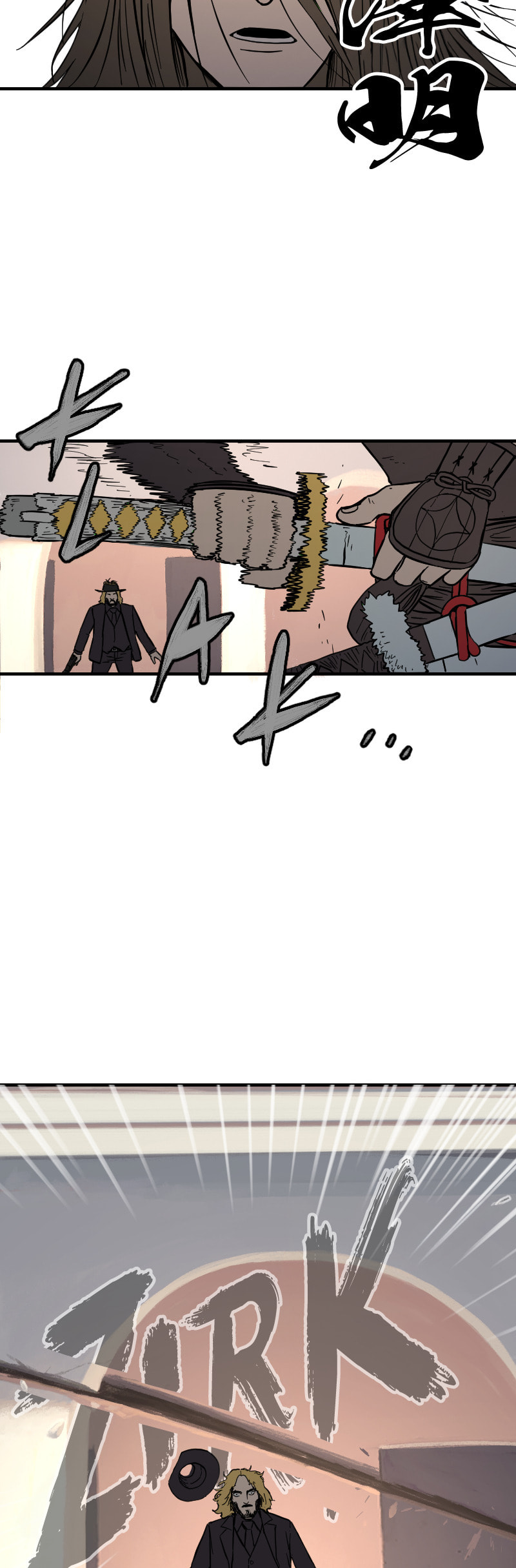 Brandal Chapter 40.5 page 21 - 