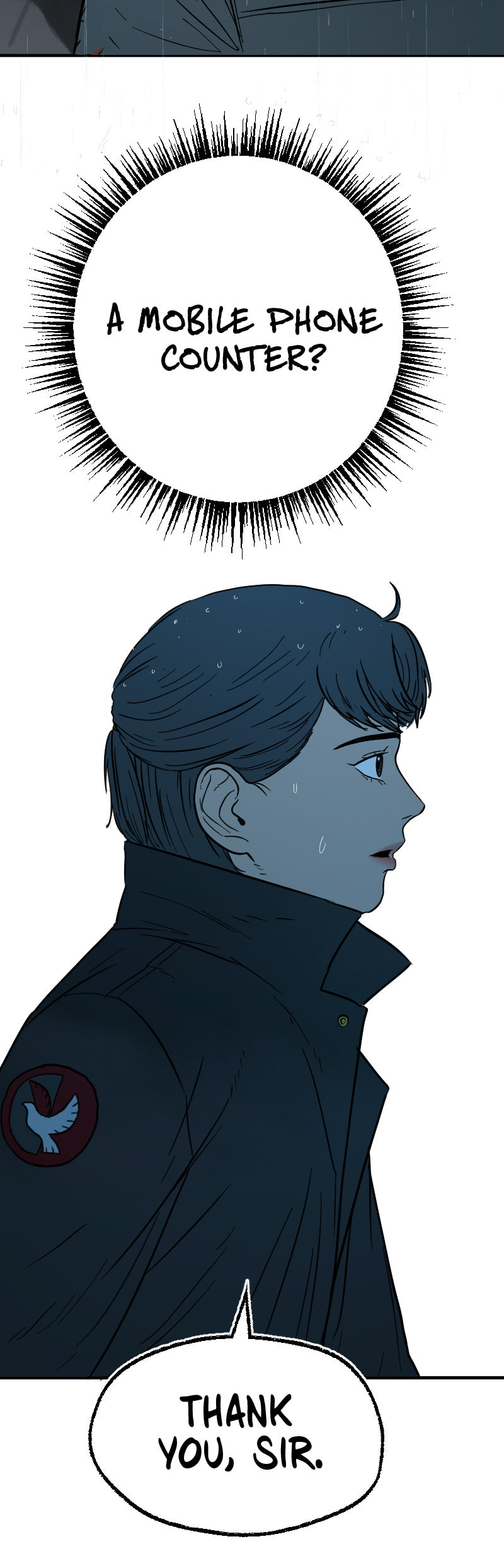 Brandal Chapter 40 page 7 - 