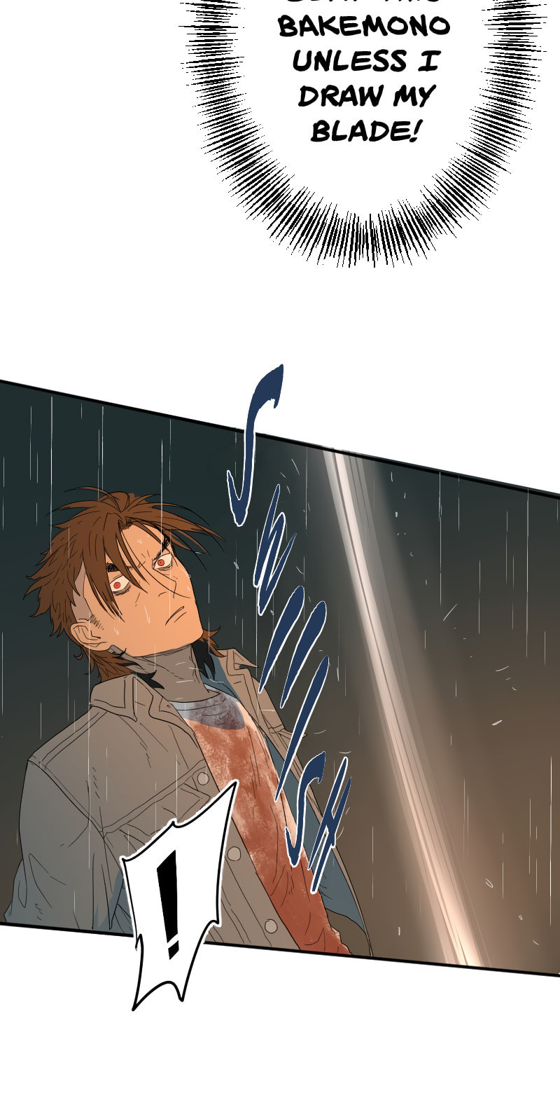Brandal Chapter 42 page 17 - 