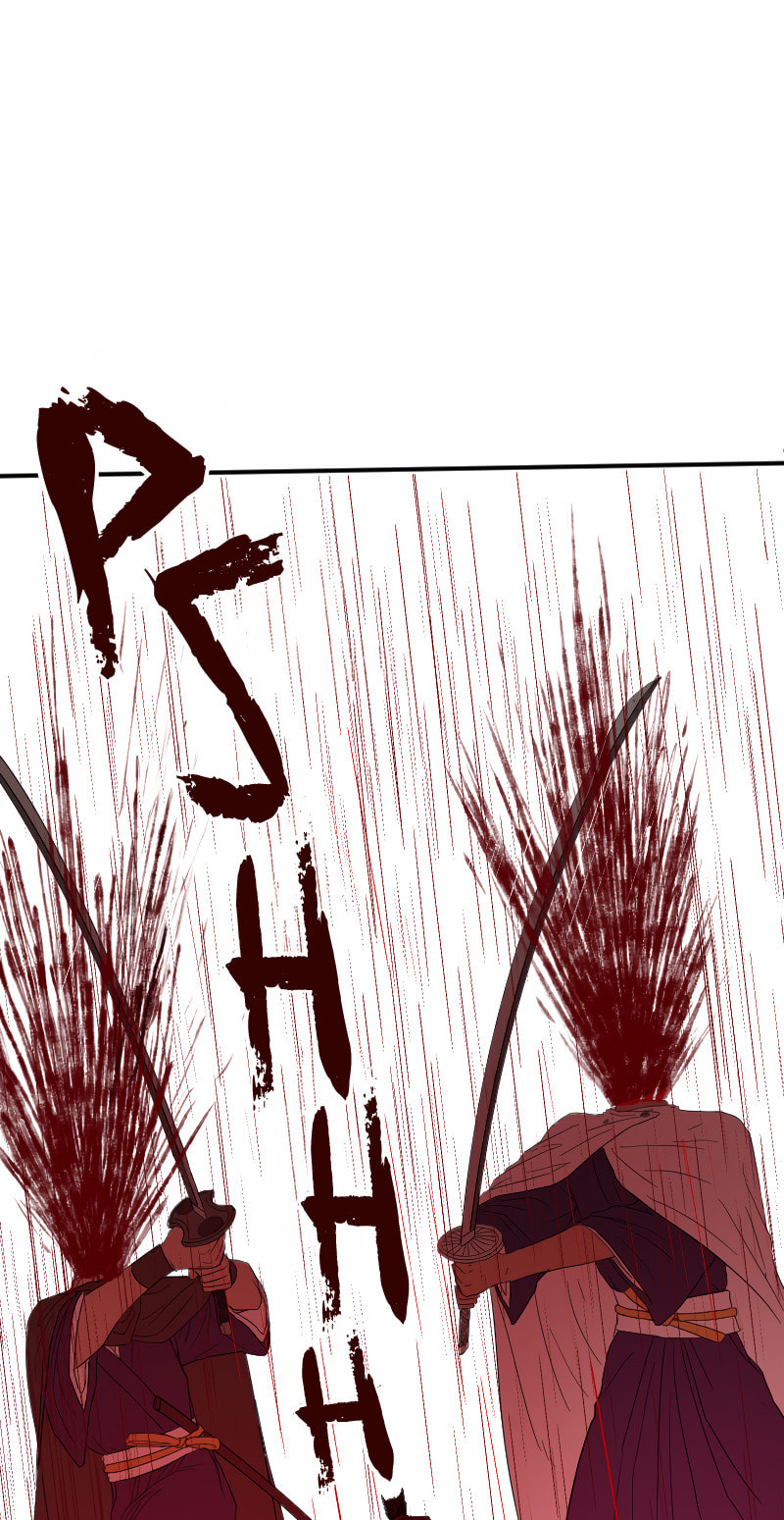 Brandal Chapter 43 page 23 - 