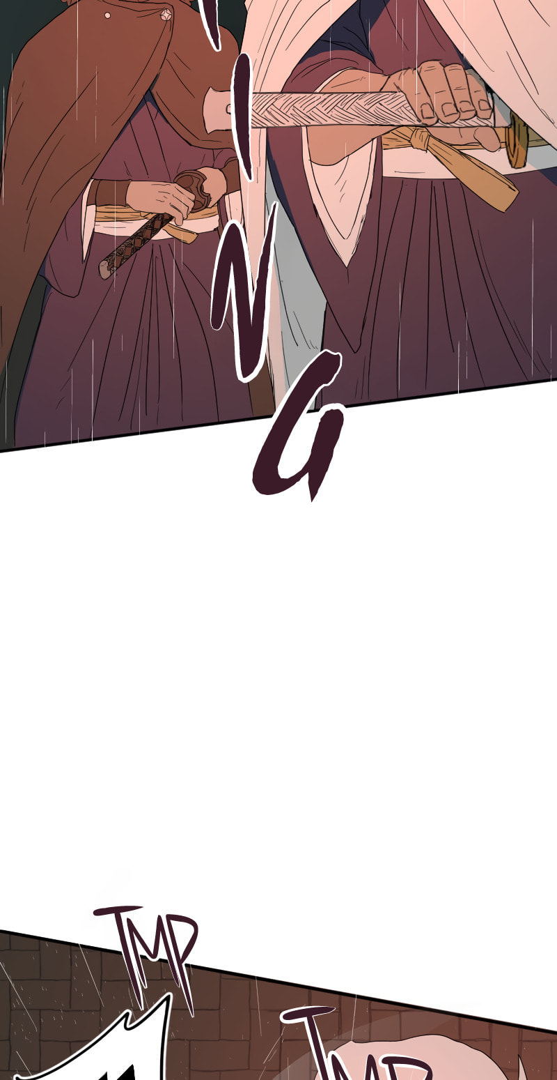 Brandal Chapter 43 page 5 - 