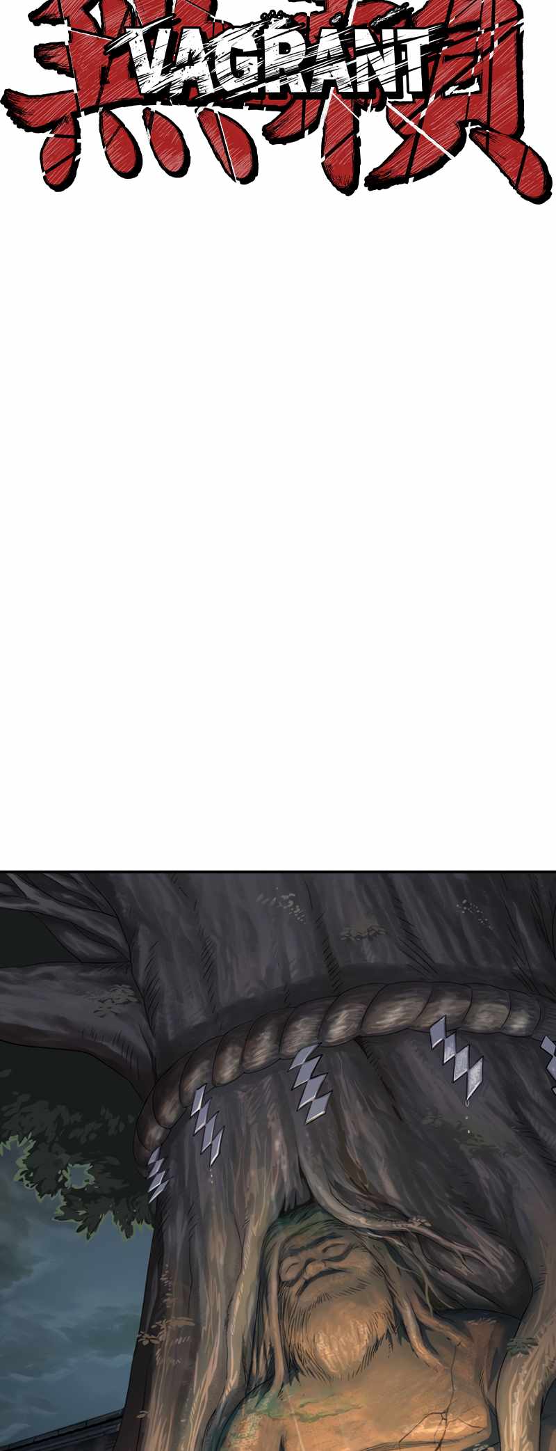 Brandal Chapter 45 page 10 - 