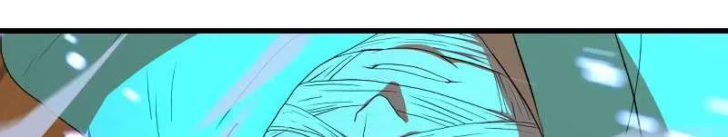 Brandal Chapter 51 page 14 - 