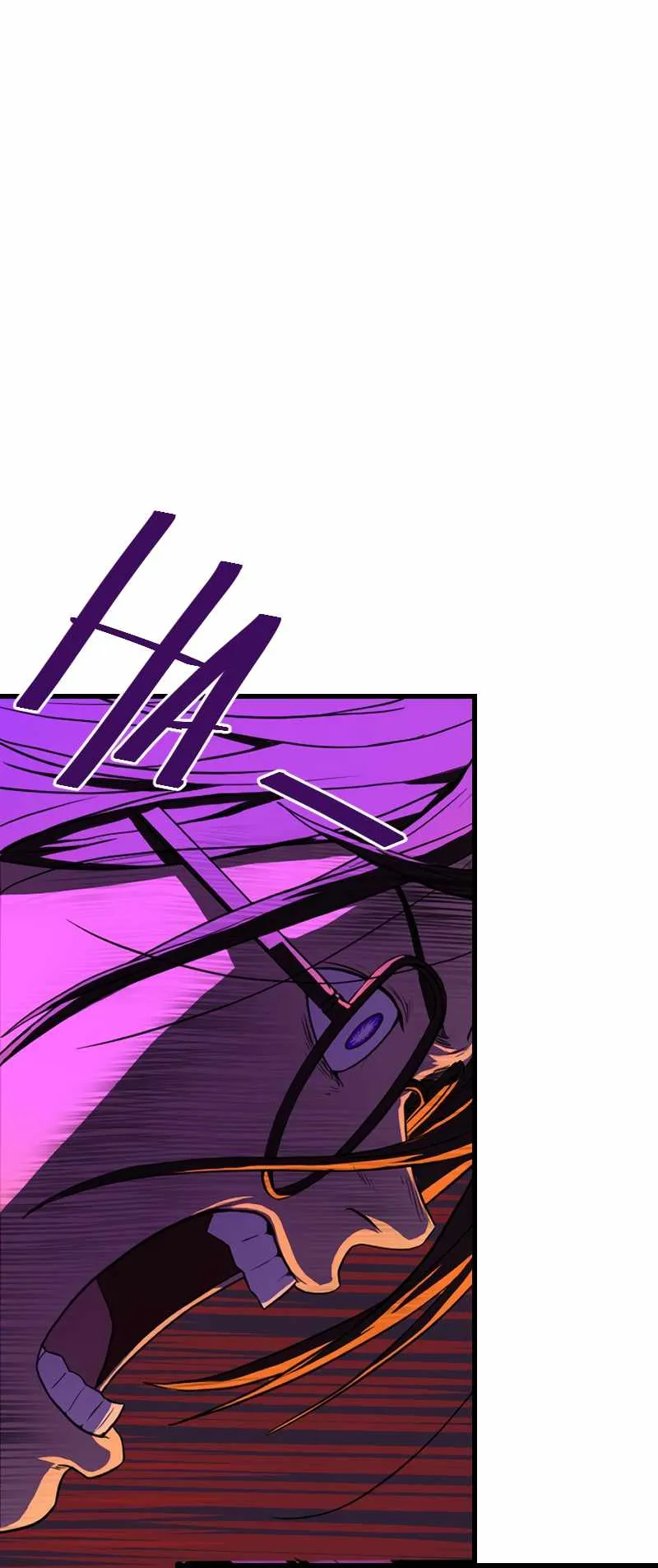 Brandal Chapter 52 page 10 - 