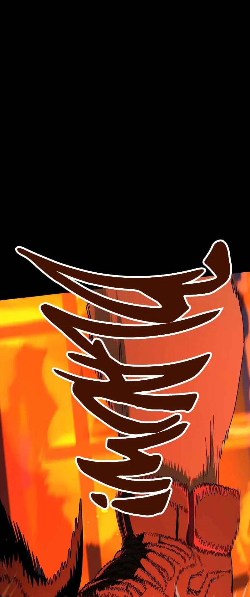 Brandal Chapter 55 page 33 - 