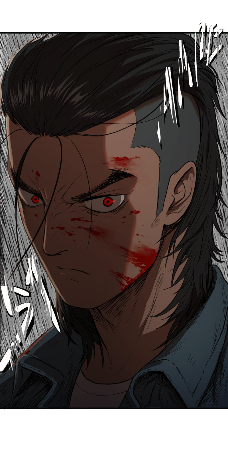 Brandal Chapter 6 page 3 - 
