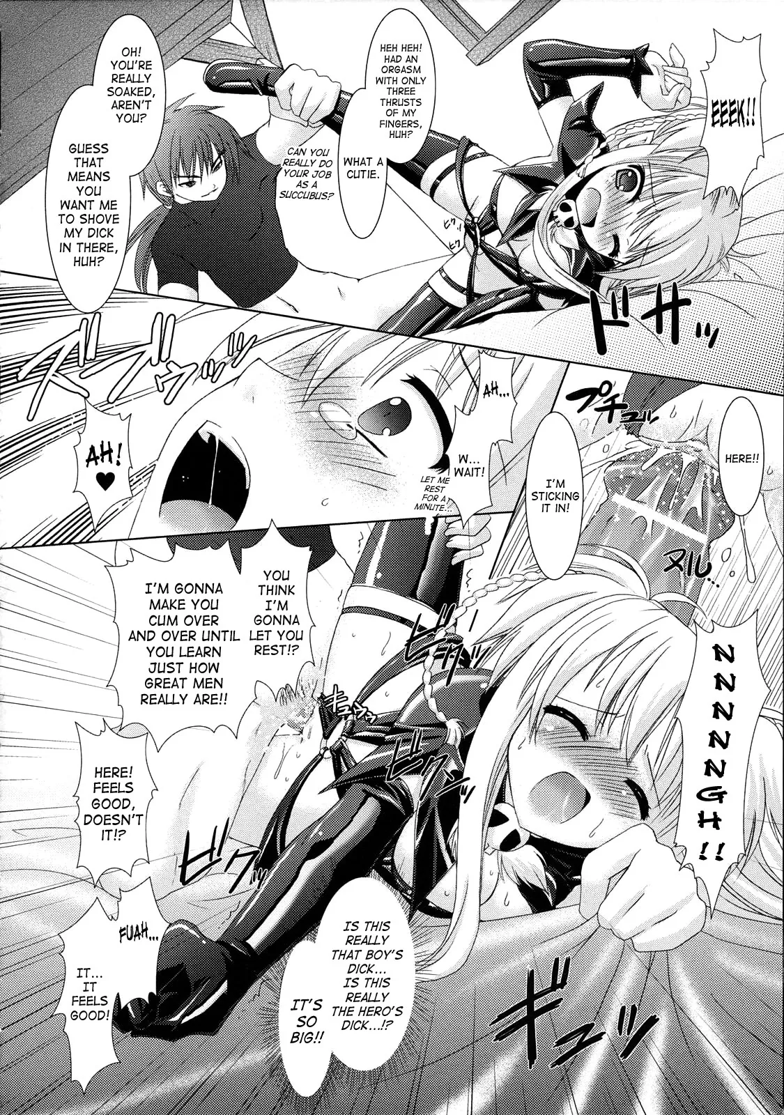 Brandish Chapter 1 page 14 - 