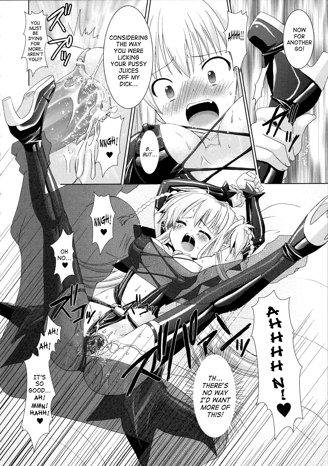 Brandish Chapter 1 page 18 - 