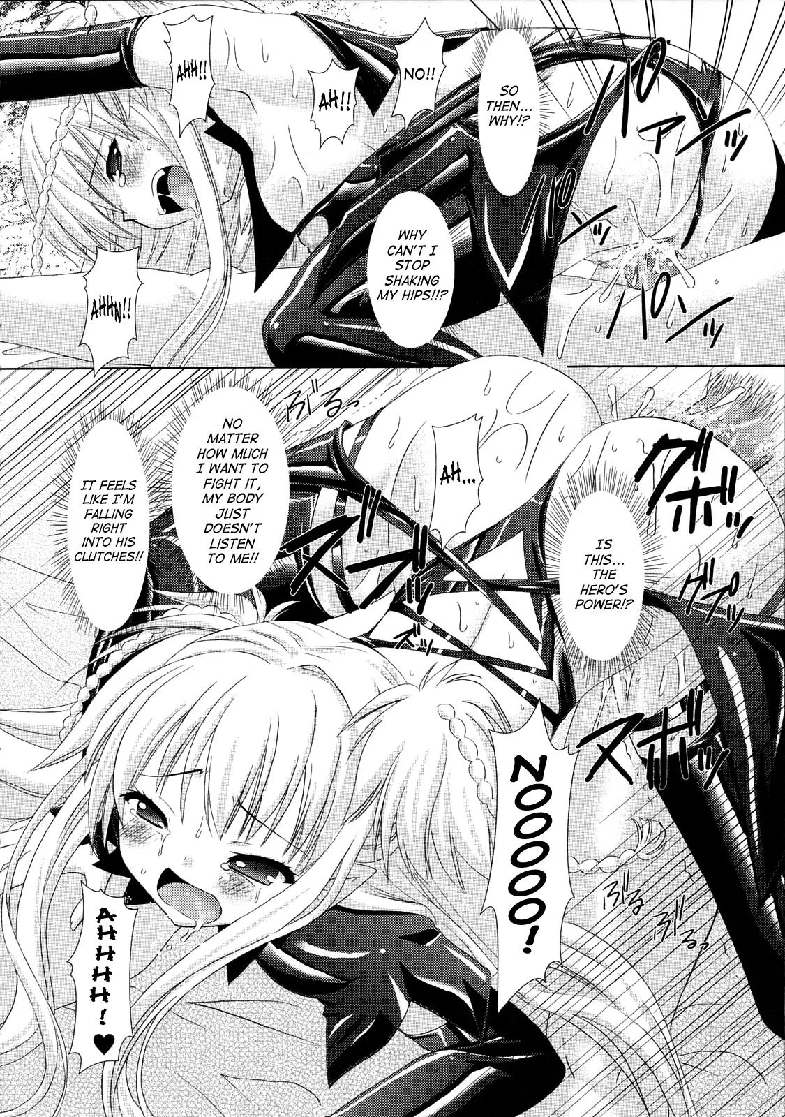Brandish Chapter 1 page 20 - 