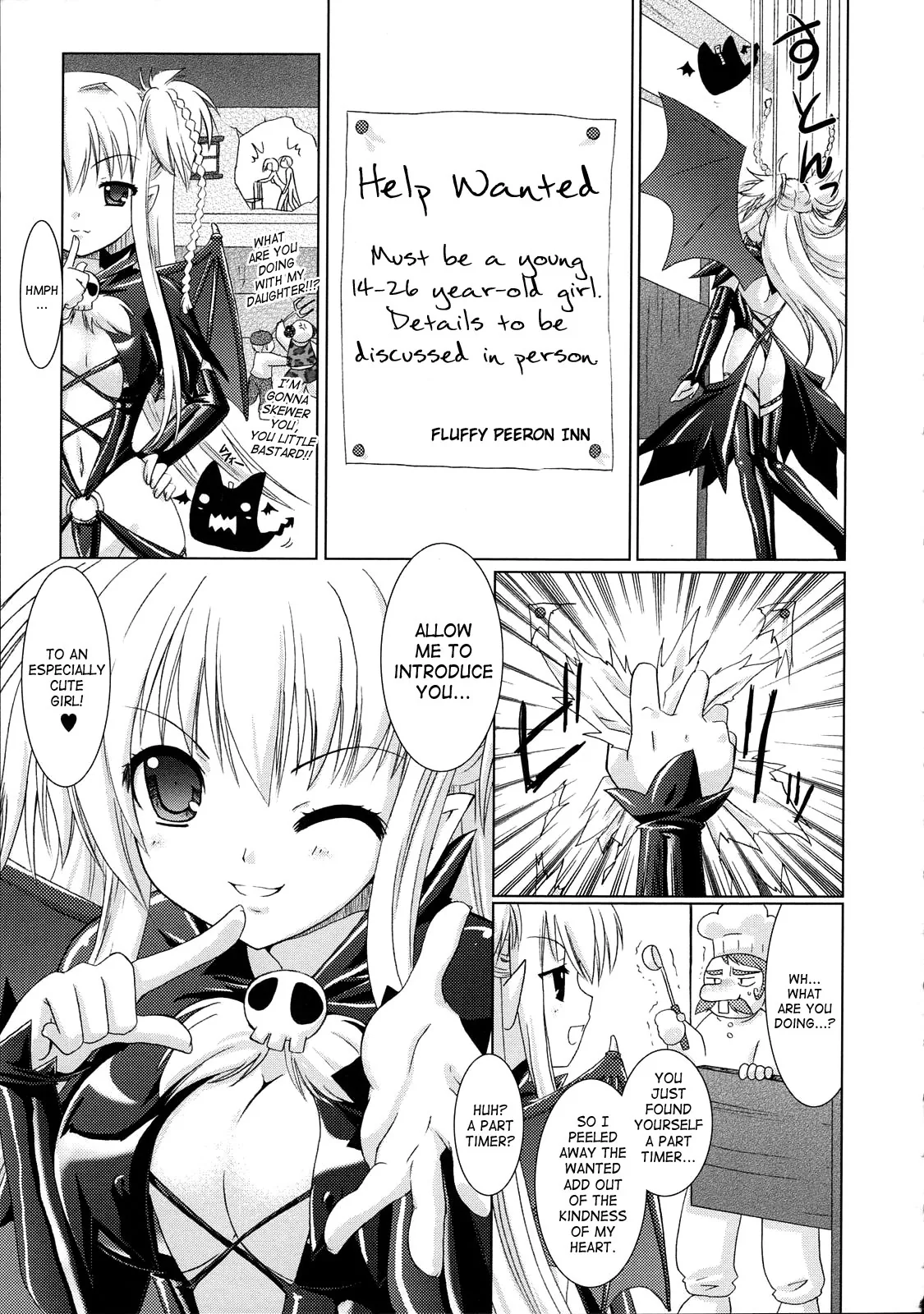 Brandish Chapter 1 page 3 - 